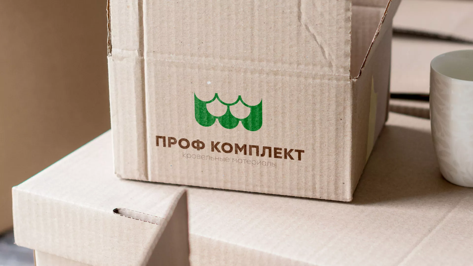 Создание логотипа компании «Проф Комплект» в Дмитровске